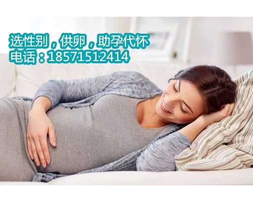 惠州供卵试管真假,郑州助孕试管婴儿洗精技术的优点是什么