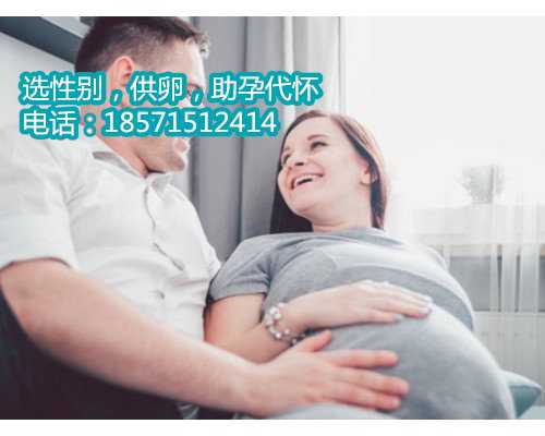 惠州供卵试管供卵,美国试管婴儿专家教你有效预防不孕不育