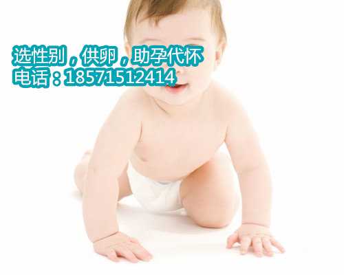 惠州代生条例,美国试管婴儿提醒