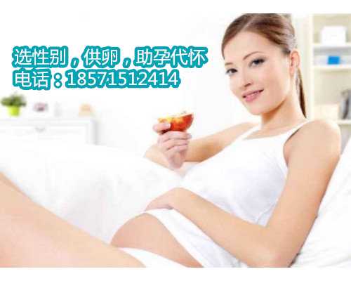 惠州做供卵的机构,美国试管婴儿卵子冷冻过程时间表