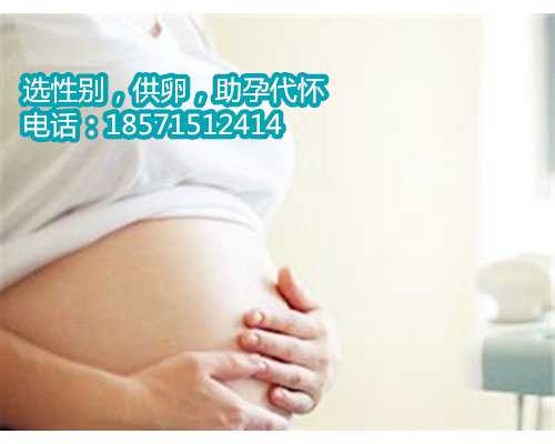 惠州试管供卵婴儿,什么是美育胎教