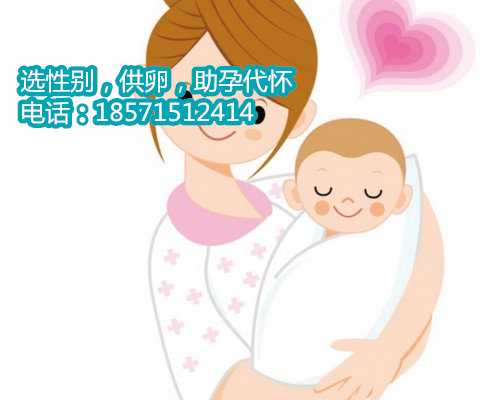 惠州试管供卵咨询,多囊卵巢综合症可以怀孕吗