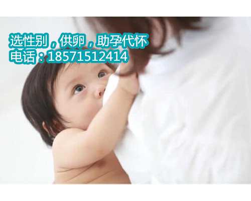 惠州供卵生子中心,试管婴儿如何选择优质胚胎