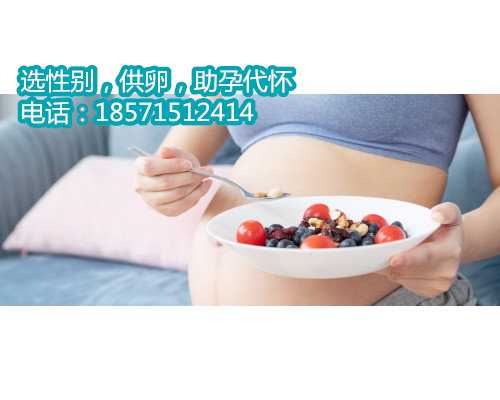 惠州医院有供卵吗,【25岁卵巢早衰只能做供卵吗】40周+6顺转剖女宝宝（上）