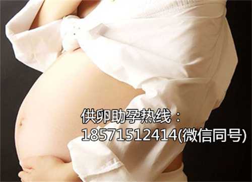 惠州代生机构,做试管婴儿得话去三美泰哪个医院比较好