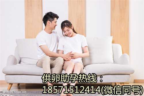 惠州供卵包生女儿,子宫内膜异位证前兆是什么