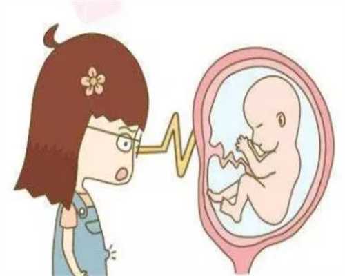 孕期流产也有高发期，胎停的这些信号要读懂，