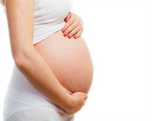 武汉代孕产子,武汉代怀宝宝,孕酮的检查时间是什