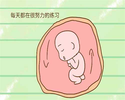 武汉代孕医院的流程_一味调料竟葬送了一个娃的