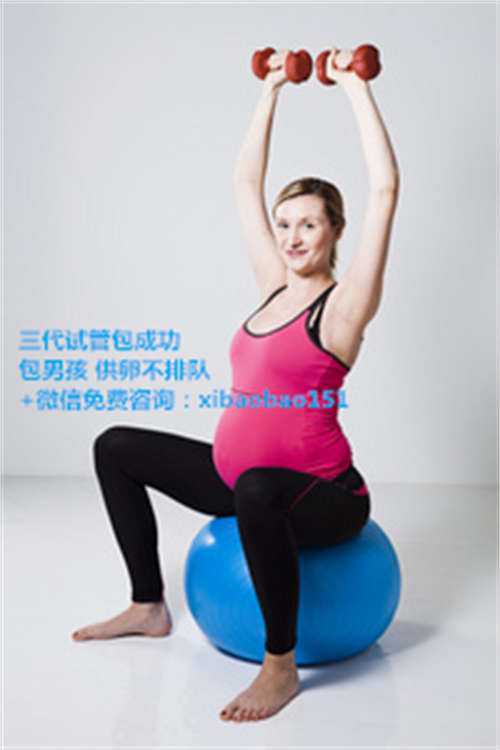 【上海正规的代生孕】40岁自然怀孕生孩子的多不多？