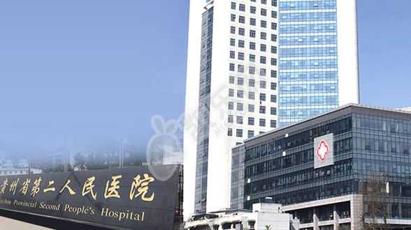 借卵代生生子还是领养好，北京试管婴儿最好的医院选哪家？取卵不痛的关键原