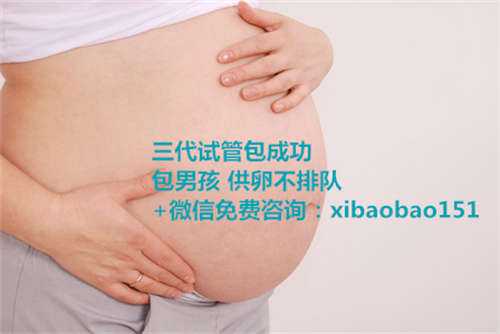惠州供卵代要多久,泰国试管婴儿成功率真的高吗