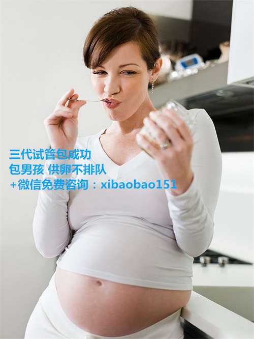 惠州供卵手术费用,泰国第三代试管婴儿流程攻略步骤说明